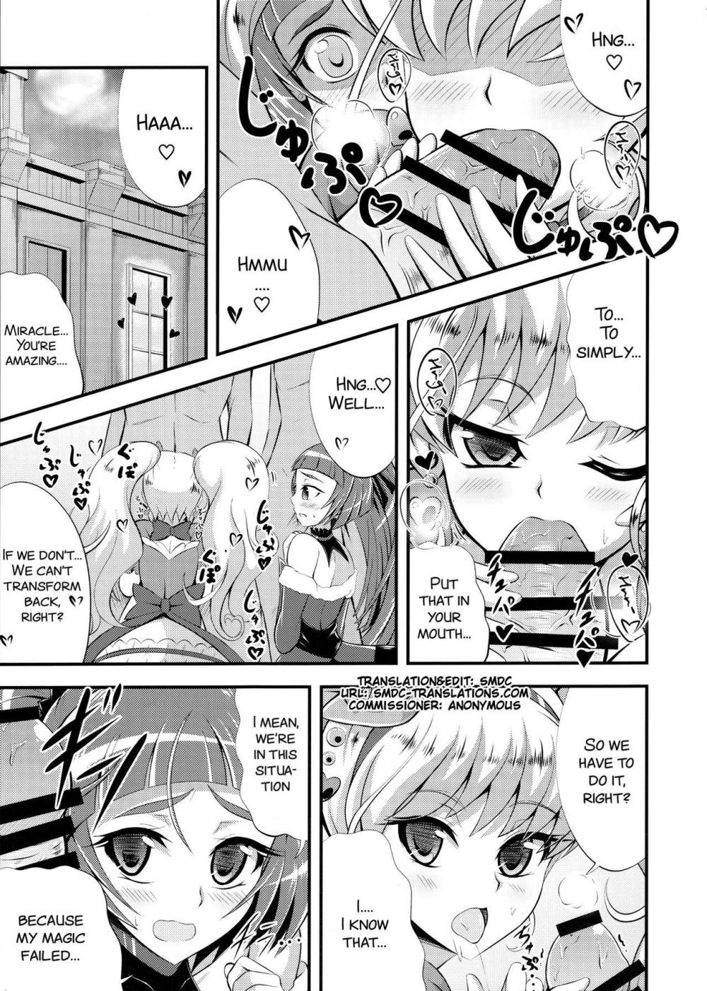 Hentai Manga Comic-DISPEL MAGIC-Read-3